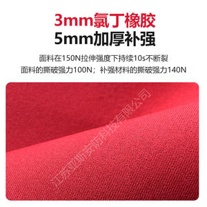 Traje de Neopreno Yasyan para Rescate Acuático, 3mm, Reflectante Rojo, para Bomberos y Buceo - Product Image 5