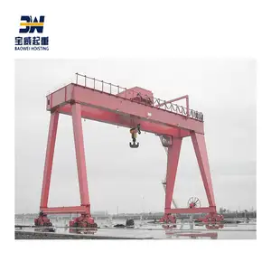 Grue à Double faisceau pour portique, fabricant de la chine, 120 tonnes, 2 robuste, 30 tonnes