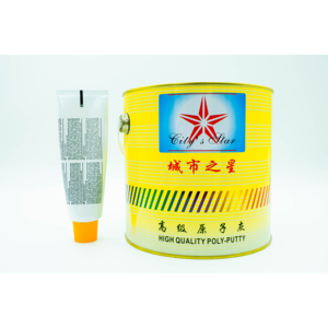 Легкая Автоматическая замазка для быстрой сушки, легкое нанесение на Автомобильные Лодки, мебель, настенные краски - Product Image 6