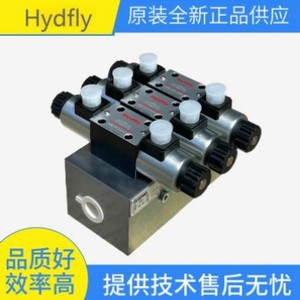 วาล์วปรับแรงดัน Hydfly Proportional รุ่น Ma Dhzo A 073 L3 182 0 8a สำหรับอุตสาหกรรมน้ำมัน - Product Image 2