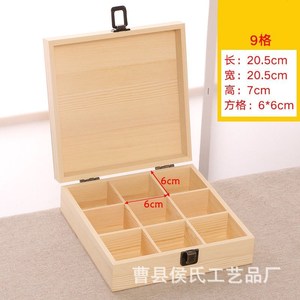 กล่องเก็บของไม้ 26.5x18x7 ซม. 6 ช่อง กล่องของขวัญไม้สนแบบล็อคได้สำหรับน้ำมันหอมระเหยและที่เก็บของเบ็ดเตล็ด - Product Image 3
