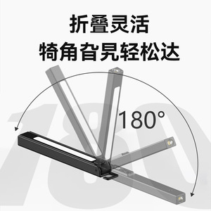 Foldable <b>Working</b> <b>Light</b> <b>Led</b> Cob 360 Degree Rotation Car Repair <b>Light</b> Rechargeable Battery Black - Product Image 2