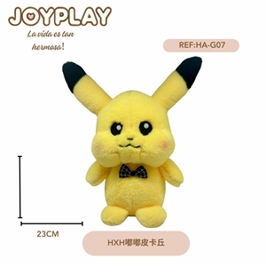 ตุ๊กตาปิกาจูถักโครเชต์แบบอามิกุรุมิ นุ่มมาก งานแฮนด์เมด น่ารัก พร้อมไส้ใยฝ้าย PP สำหรับเด็กผู้หญิงในวันวาเลนไทน์ - Product Image 1