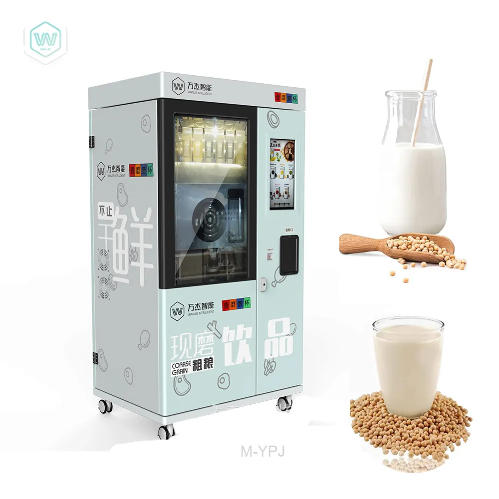 Máquina comercial de leche de soja Wanjie, licuadora, máquina de leche de soja completamente automática, licuadoras autolimpiantes, máquina para sopa, leche de avena y almendras