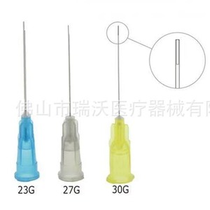 Puntas de aguja para irrigación dental, 30G, punta redonda, puerto lateral para cuidado bucal, 100 unidades - Product Image 4