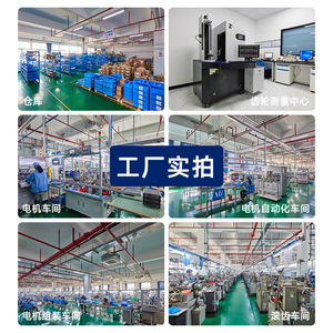 มอเตอร์เกียร์ขนาดเล็ก Jinjunteng 6V 12V 24V DC แบบไร้แปรงถ่าน พร้อมกระปุกเกียร์ สำหรับงานสั่งทำพิเศษ - Product Image 3