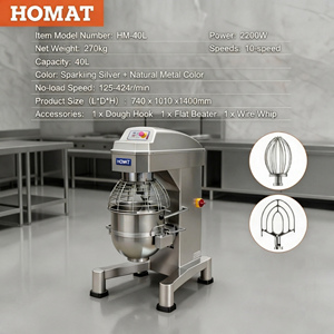 HM-40L Mélangeur Planétaire Commercial Robuste 40L 10 Vitesses pour la Pâtisserie - Product Image 4