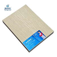 Vente directe usine : Panneau de meuble de cuisine en MDF mélaminé, grain de bois, placage bois, brillant, 1220x2440mm, 12mm, 16mm, 18mm, panneau de fibres.