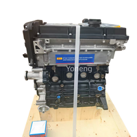 Ensemble moteur G4EC 1,5 L neuf pour Hyundai Accent Elantra Kia Rio