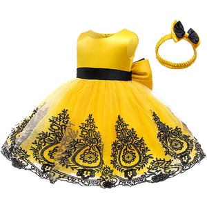 Model Red Yellow Lace Luxury Evening Pageant Wedding Party Holiday <b>up</b> Ball Gown Baby Girl <b>Dress</b> for 4 6 Year Old Kids Beby - Product Image 2