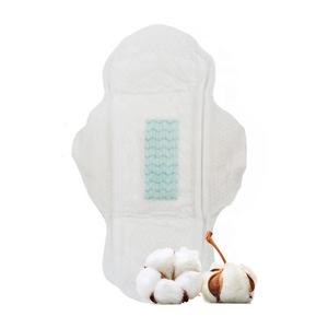 2020女士定制标志月经可生物降解垫草本棉女性阴离子卫生护垫 - Product Image 2