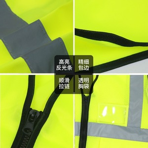 Chaleco de seguridad reflectante Nuoan de alta visibilidad con bolsillos para construcción, ciclismo, trabajo en el tráfico, uso diurno y nocturno - Product Image 2