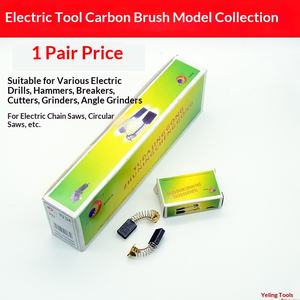 Escobillas de Carbón para Taladros Eléctricos, Martillos Rotatorios, Amoladoras Angulares, Máquinas de Corte, Tipo Resorte, Universal, Varios Modelos, China, 1 Año - Product Image 2