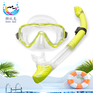 Masque de plongée Swim Bick pour adulte, en silicone, anti-buée, avec double fenêtre en verre trempé, équipement de plongée pour snorkeling et activités aquatiques - Product Image 2