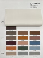 Cuir PVC 1,0 mm résistant à l'abrasion, imperméable, durable et anti-rayures pour canapés, sacs à ordinateur portable et articles d'extérieur