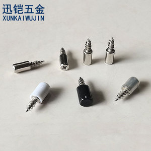Xunkai Wujin <b>Sheet</b> Support Nails Cbt Cold Rolled Steel <b>Plastic</b> Easy Installation Furniture Hardware - Product Image 4