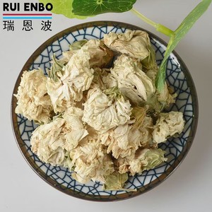 ชา<span class=keywords><strong>ชบา</strong></span>ออร์แกนิกสีขาวดอกกุหลาบชารอนแบบแห้งกล่องบรรจุและซองชาเพื่อสุขภาพ - Product Image 6