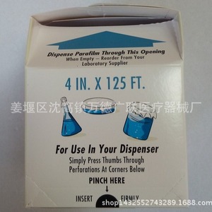 Parafilm Laboratory <b>Film</b> 4 In X 125 Ft Roll Sealing For Lab Use - Product Image 5