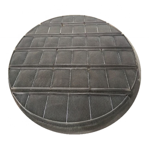 Tấm Ngăn Chất Lỏng Khí Ga Bằng Kim Loại Tấm Ngăn Trong Tháp York 431 421 - Product Image 1