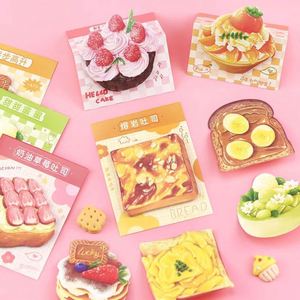 Cute Self-Adhesive Dessert Alien Design Memo Pads <b>Creative</b> Paper Office Supplies for Learning Record Memos School Season - Product Image 3