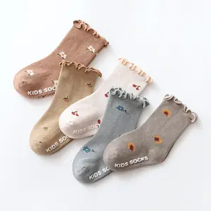 2021新款高品质时尚褶边多彩活泼可爱婴儿袜子