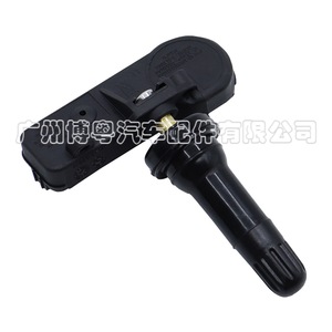 Capteur TPMS externe Ford 9L3Z-1A189-A 433 MHz pour système de surveillance de la pression des pneus - Product Image 2