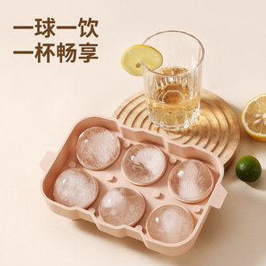 Silicone Ice Ball Mold Round Sphere 2 4 6 8 Holes Large Household Quick Freezing Ice Maker Tray - Product Image 3