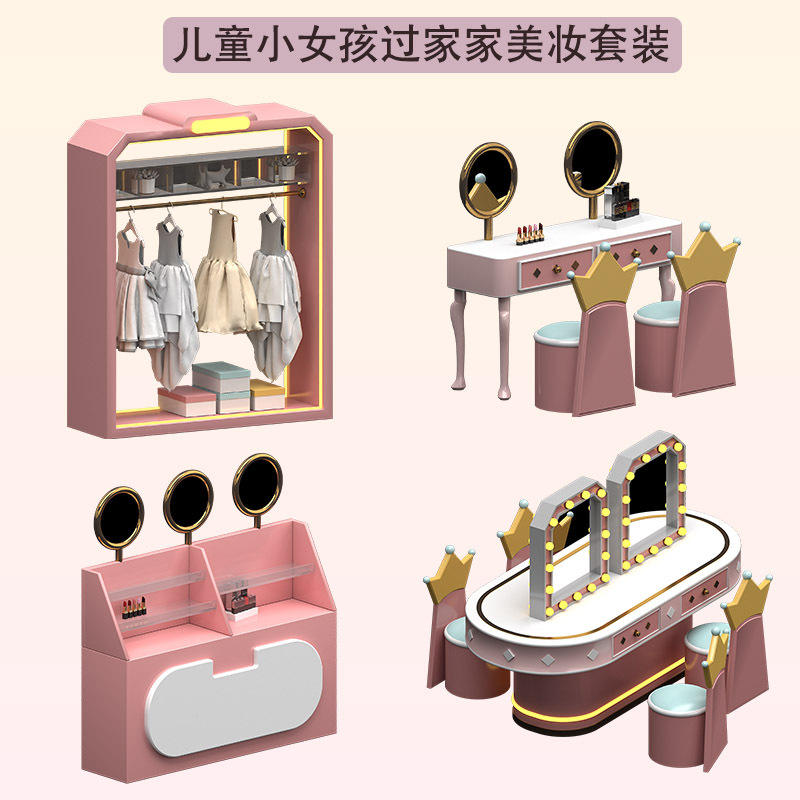 Équipement de maison de jeu personnalisé