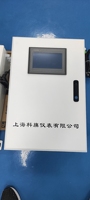 Moniteur multifonctionnel de qualité de l'eau industrielle en ligne PH NTU EC DO TEMP avec écran TFT, précision 0,01 pH, acier inoxydable