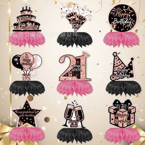Pink Honeycomb Tabletop Decorations 21st Birthday Party Supplies Die Cut Paper Cake <b>Balloon</b> Star Gift Box <b>Centerpieces</b> - Product Image 1
