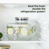 Distributeur de boissons en verre pour réfrigérateur, avec couvercle hermétique en acier inoxydable, robinet anti-colmatage, design carré 3L/5L, sans BPA, pour étagère de réfrigérateur