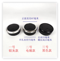 Aérateur universel rond pour bus, autocar, camping-car, camion - Sortie à persiennes orientables avec plusieurs options de montage