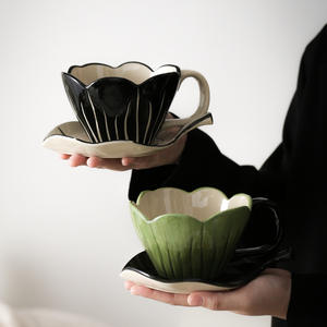 Ensemble tasse et soucoupe en céramique à prix avantageux, tasses vintage, tasses à latte pour le thé de l'après-midi - Product Image 4
