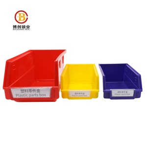 BCPB008 120L 150L big plastic container storage box stacking bins