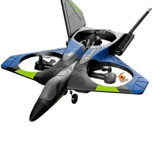 2023热卖2.4G战斗机爱好飞机遥控飞机玩具Epp泡沫滑翔机遥控无人机模型