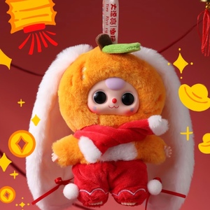 Nouvelle arrivée bébé poupées mignonnes poupées Kawaii bébé trois boîte aveugle bonne année fête du printemps <span class=keywords><strong>série</strong></span> boîte mystère - Product Image 2