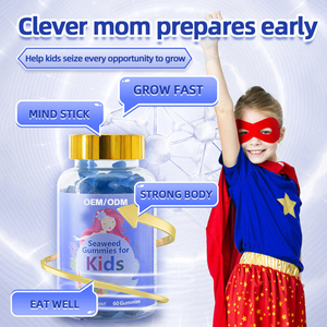OEM/ODM bambini integratore alimentare prodotti sanitari estratto di alghe Gummies cervello vitamina bambini integratore di alghe Gummies per bambini - Product Image 2