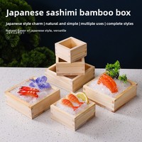 Caja de Presentación de Sushi y Sashimi de Madera Natural Estilo Japonés, Adorno Decorativo para Restaurantes, Hoteles y Buffets, Venta al Por Mayor