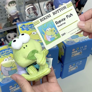 ตุ๊กตาปลานอนนุ่มนิ่มสุดน่ารัก สำหรับนักสะสมบิกินี่บอททอม บลายด์บ็อกซ์ รีซิเดนท์ส แดซด์ ฟิช  แบบพวงกุญแจ  ตกแต่งกระเป๋าเป้ - Product Image 4