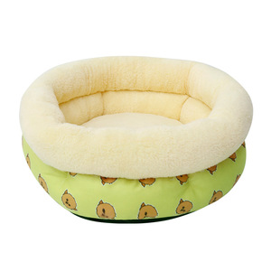 Round Pet <b>Bed</b> For Cats High Sided Thickened Winter Warm Cat <b>House</b> With Cute Print Pattern Soft Plush Interior Small Size - Product Image 1