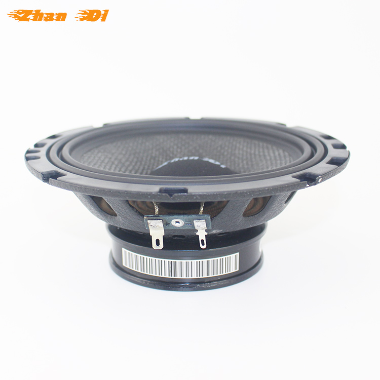 Zhan Di Car Audio Component Speakers - High Quality Sound