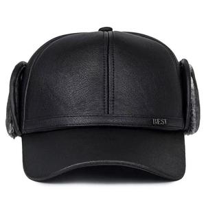 Gorra de Béisbol para Hombre, de Cuero PU, Cálida, Cortavientos, Forrada de Felpa, con Protección para las Orejas, para Invierno, Casual, para Exteriores - Product Image 1