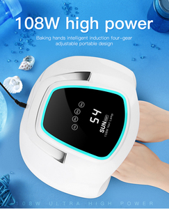 SUN BQ 6T 108W Máquina portátil de alta potencia Inducción inteligente Led Esmalte de uñas Lámpara para hornear Terapia de luz Uv - Product Image 3