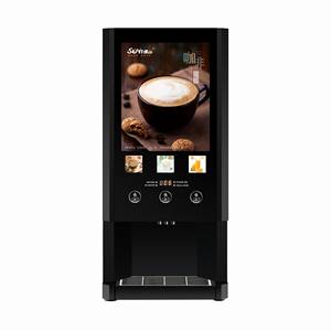 เครื่องชงกาแฟร้อน EU E-30S 3 หัวจ่าย แบบอัตโนมัติเต็มรูปแบบ สำหรับชงชาและนม เหมาะสำหรับใช้ในเชิงพาณิชย์ - Product Image 1