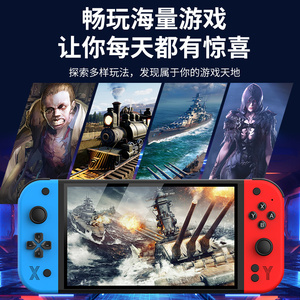 Consola Retro Portátil 2026 con Pantalla IPS de 7 Pulgadas, Batería de 4000 mAh, 20000 Juegos, Consola de Videojuegos con Puerto HDMI para Jóvenes - Product Image 6
