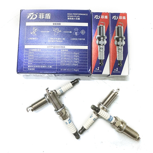 Hoch leistung Doppelte Iridium-Zündkerzen in Original qualität für Mazda Etude Eunos Eunos Familia Flair Crossover - Product Image 5