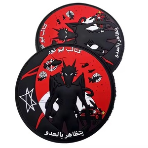Dedicated Customized Factory Direct 3D Soft Rubber Silicone Polyvinyl Chloride Hook And Loop Emblem pvc patch - Product Image 1