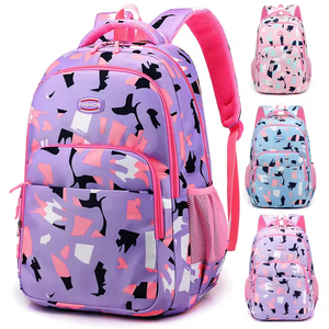 Fashion Girls Primary School <b>Backpack</b> Geometric Pattern Lightweight Oxford Material Zipper 20-36L Capacity Ridge Protection for - Product Image 1