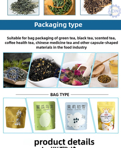 เครื่องบรรจุภัณฑ์อเนกประสงค์ CE สำหรับบรรจุเครื่องเทศแบบซอง เครื่องปิดผนึกบรรจุภัณฑ์แบบผง ราคาประหยัด - Product Image 5