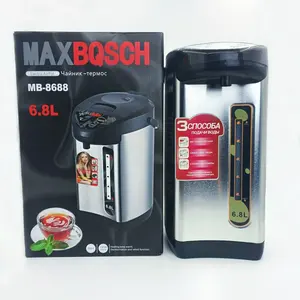 MAXBQSCH 6.8L बिजली उबलते पानी की बोतल इन्सुलेशन पॉट स्टेनलेस स्टील के भीतरी बर्तन का तार हीटिंग पानी के साथ बिजली हवा पॉट